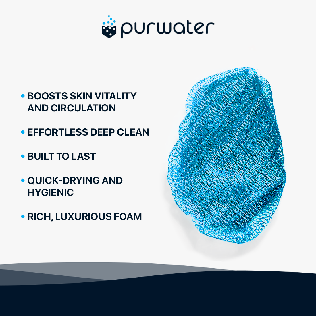 PURWATER™ - The Derma African Exfoliating Net Sponge