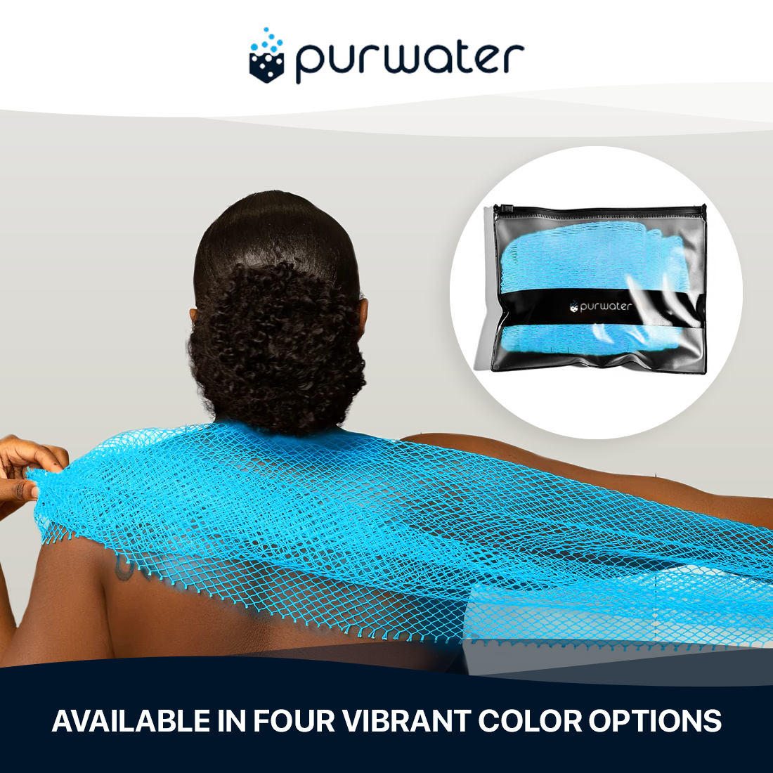 PURWATER™ - The Derma African Exfoliating Net Sponge